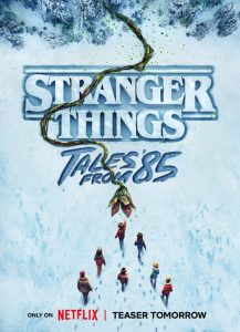 Трейлер и подробности мультсериала «Stranger Things: Tales from ’85» (2026)