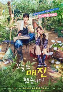 Сегодня тоже всё распродано