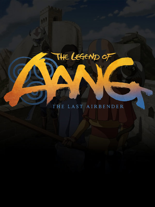 Легенда об Аанге: Последний маг воздуха